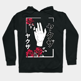 Japanese Aesthetic Flowers N Soft Grunge Hoodie